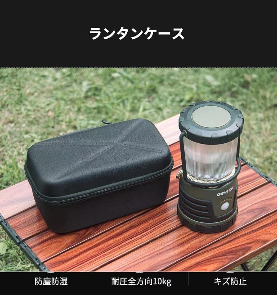  peak ランタン 収納ケース付き VISIONPEAKS ランタンケース Mサイズ 約29cmまで対応 収納 袋